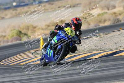 media/Nov-30-2024-TrackXperience (Sat) [[4565c97b29]]/Level 1/Session 2 (Turn 4)/